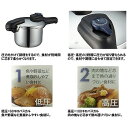 パール金属 クイックエコ 3層底切り替え式圧力鍋 3.5L ...