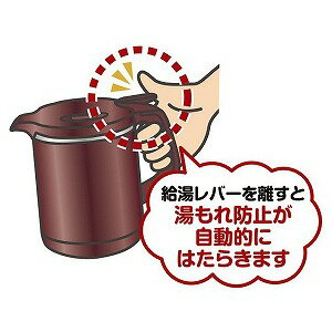 象印 電気ケトル(1.0L) CK‐AW10‐RM (メタリックレッド)(送料無料)
