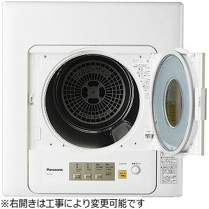 パナソニック 電気衣類乾燥機　（乾燥6．0kg） NH−D603−W　ホワイト（標準設置無料）