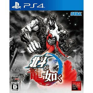セガ PS4ゲームソフト 北斗が如く 通常版(送料無料)