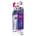 資生堂化粧品 AGデオ24 デオドラントフットクリーム30g...