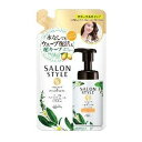 コーセーコスメポート サロンスタイル ボタニカルホイップ パーマ替180ml