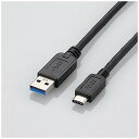 エレコム USB3．1ケーブル（A−TypeC／1．5m） USB3−AC15BK