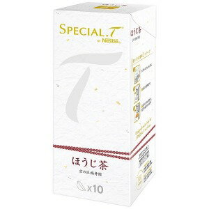 ネスレ カプセル式ティーマシンSPECIAL．T専用カプセル　「福寿園　ほうじ茶」（10杯分） HCF02