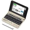 CASIO 電子辞書「エクスワード(EX−word)」(生活...