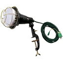 トラスコ中山 TRUSCO LED投光器 50W 10m ポッキン付 RTL−510EP