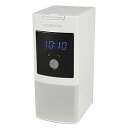 ケンコー・トキナー 急速自動充電器 ENEROID(エネロイド)DELUXE EN20D ホワイト(送料無料)