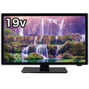 ドウシシャ 19V型 ハイビジョン液晶テレビ DOL19H1...
