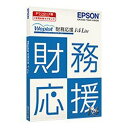 EPSON 〔1年間 ライセンス/Win/メディアレス〕 W...