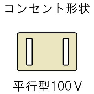 三菱重工 エアコン　ビーバーエアコン　SWシリーズ　2．5kW　おもに8畳用 SRK25SW−W　【フィルター自動お掃除機能付】 （標準取付工事費込）