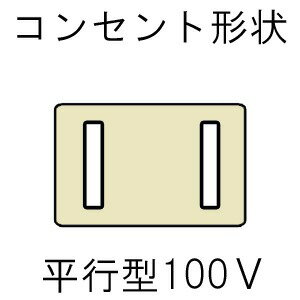 三菱重工 エアコン ビーバーエアコン SWシリーズ 2.5kW おもに8畳用 SRK25SW−W 【フィルター自動お掃除機能付】 (標準取付工事費込)