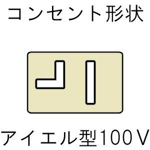 三菱重工 エアコン　ビーバーエアコン　SWシリーズ　3．6kW　おもに12畳用 SRK36SW−W　【フィルター自動お掃除機能付】 （標準取付工事費込）