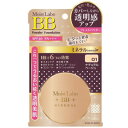 明色 モイストラボ BBミネラルプレストパウダーナチュラルベ...
