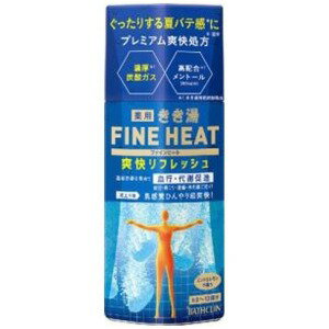 バスクリン きき湯　ファインヒート　 爽快リフレッシュ　（400g）　〔入浴剤〕