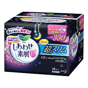 花王 Laurier（ロリエ）　エフ しあわせ素肌超スリム夜用35羽つき　10個