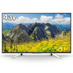 ソニー 43V型4K液晶テレビ「BRAVIA（ブラビア）」 KJ−43X7500F（標準設置無料）