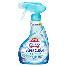 花王 バスマジックリン　スーパークリーン 香りが残らない　本体　380ml