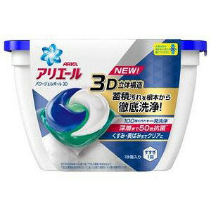 P＆G ARIEL（アリエール）パワージェルボール3D　本体　（18個入）　〔衣類用洗剤〕 イオンパワージェル　つめかえ用　超ジャンボサイズ　（1620g）　〔衣類用洗剤〕