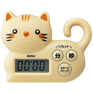 ドリテック キッチンタイマー　ねこ T−568BR　ブラウン