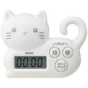 ドリテック キッチンタイマー　ねこ T−568WT　ホワイト