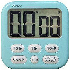 ドリテック 大画面タイマー 「シャボン6」 T−542BL ブルー