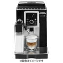 デロンギ マグニフィカS　カプチーノ　スマート　コンパクト全自動コーヒーマシン ECAM23260SBN