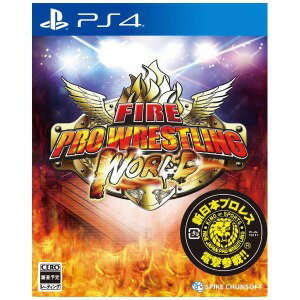 スパイク・チュンソフト PS4ゲームソフト ファイヤープロレスリングワールド　通常版