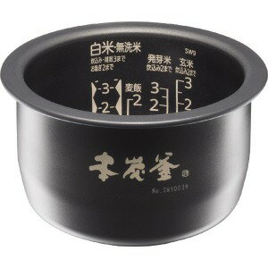 三菱 IHジャー炊飯器 NJ−SW069−W　白和三盆（しろわさんぼん）（送料無料）