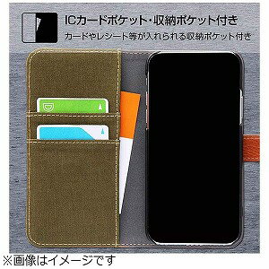 レイ・アウト iPhone　X用　手帳型ケース　ファブリック　帆布　カーキ・グリーン RTP16FBC2G