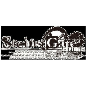 クーポン発行 mages psvitaゲームソフト steins gate elite 完全受注生産限定版 21正規激安 Nepalbreweries Com クーポン発行 mages psvitaゲームソフト steins gate elite 完全受注生産限定版 21正規激安 Nepalbreweries Com