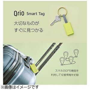 Qrio　キュリオ 〔iOS／Androidアプリ〕　Qrio　キュリオ　Smart　Tag Q−ST1−BK　ブラック