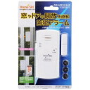 オーム電機 防犯アラーム 「窓やドアの開放を感知」 OSE−...