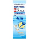 ロート製薬 メディクイックH 頭皮しっとりローション(120mL) メディクイックHトウヒSローシヨン