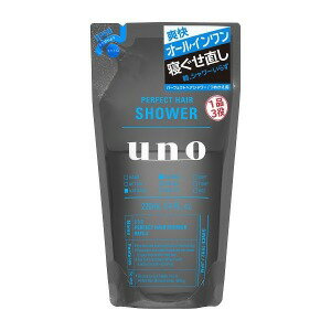 資生堂化粧品 UNO（ウーノ）　パーフェクトヘアシャワー　つめかえ用　（220ml）　〔寝癖直し〕 ウーノパーフェクトヘアシャワーカエ