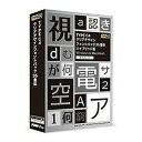 ポータルアンドクリエイティブ TYPE C4 クリアデザイン...