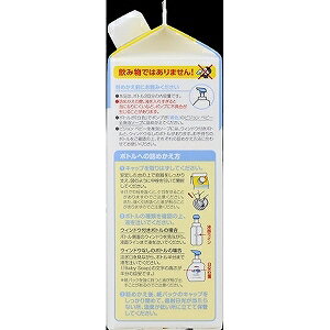 ピジョン ピジョン　ベビー全身泡ソープ　詰めかえ用 2回分　800ml〔ベビーソープ〕