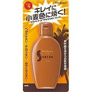 近江兄弟社 メンターム　サンベアーズ　サンタンローション　SPF4　100ml〔日焼け止め〕 サンベアーズサンタンローション100