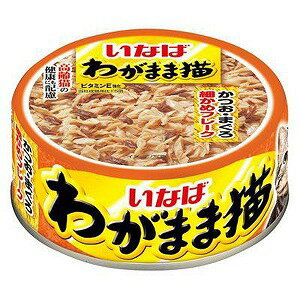 いなばペットフード わがまま猫　かつお・まぐろ　細かめフレーク　115g　IM−274 ワガママネココマカメフレーク