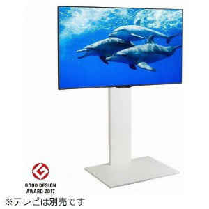 ナカムラ 32V〜60V型対応　WALL　ウォール　壁寄せテレビスタンドV2　ハイタイプ　ホワイト M05000102（ホワイ