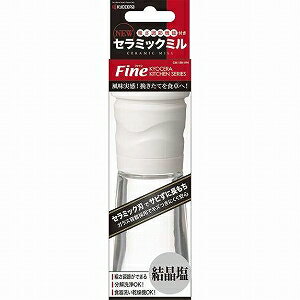 京セラ セラミックミル　結晶塩用（ガラス容器） CM−15N−WH