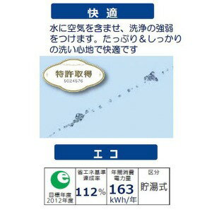 Totoの後付けウォシュレットの機能を品番ごとに比較しています レコメンデッド Totoの後付けウォシュレットの機能を品番ごとに比較しています レコメンデッド