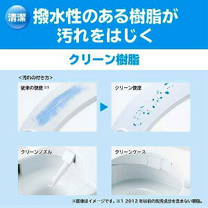 Totoの後付けウォシュレットの機能を品番ごとに比較しています レコメンデッド Totoの後付けウォシュレットの機能を品番ごとに比較しています レコメンデッド