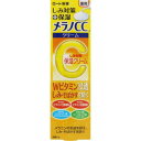 ロート製薬 メラノCC薬用しみ対策保湿クリーム メラノCCシ...