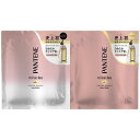 P&G PANTENE(パンテーン)ミラクルズ クリスタルスムース トライアルサシェ (1個)〔 トライアル〕