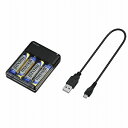 グリーンハウス 乾電池式 モバイル充電器 単三形4本 ブラッ...