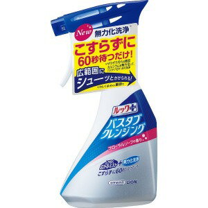 ライオン ルックプラス　バスタブクレンジング フローラルソープの香り　本体　500ml