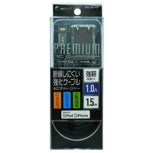 iPhone／iPod対応［Lightning］　iPhone用充電器　（1．5m） MFi認証　BACLAN10GY　スペースグレー