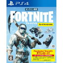 ワーナー PS4ゲームソフト フォートナイト ディープフリー...