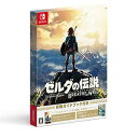 任天堂 SWITCHゲームソフト ゼルダの伝説 ブレス オブ...
