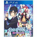 スパイク・チュンソフト PS4ゲームソフト CONCEPTION PLUS 俺の子供を産んでくれ!